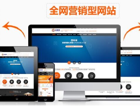 封魔谷打怪攻略